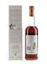 Macallan 1974 18 Year Old Bottled 1992 - Giovinetti 70cl / 43%