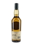 Lagavulin 12 Year Old Natural Cask Strength Special Releases 2018 70cl / 57.8%