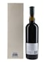 2004 Taylors Quinta De Vargellas Bottled 2006 75cl / 20.5%