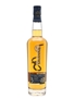 Savanna 3 Year Old Rhum Ile De La Reunion 70cl / 43%