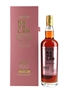 Kavalan Solist Madeira Cask Bottled 2021 70cl / 57.1%