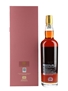 Kavalan Solist Madeira Cask Bottled 2021 70cl / 57.1%