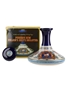 Pusser's British Navy Rum Nelson Ships' Decanter 100cl / 54.5%