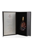 Remy Martin XO Excellence Bottled 2009 - Korean Market 5cl / 40%