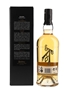 Ardbeg Blasda  70cl / 40%