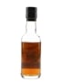 Macallan Private Eye  5cl / 40%