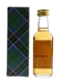 Glen Grant 1948 50 Year Old Bottled 1998 - Gordon & MacPhail 5cl / 40%