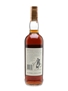 Macallan 1976 18 Year Old - Giovinetti 70cl / 43%