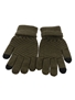 Ardbeg Gloves  