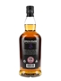 Springbank 18 Year Old Bottled 2022 70cl / 46%