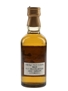 Yamazaki 12 Year Old Suntory 5cl / 43%