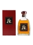 Suntory Fukuiku Bottled 2000s 70cl / 40%