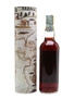 Port Morant 1975 Demerara Rum Moon Import 70cl / 46%