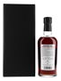 Karuizawa 1995 23 Year Old Single Cask #5038 Bottled 2018 - The Crowning Cask 70cl / 69%