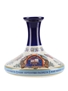 Pusser's British Navy Rum Nelson Ships' Decanter 100cl / 54.5%