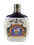 Pusser's Navy Rum Ceramic Hip Flask Bottled 1970s-1980s 20cl / 54.5%