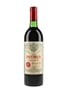 1982 Chateau Petrus Pomerol 75cl