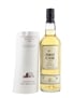 Glenturret 1978 21 Year Old Cask 371 First Cask 70cl / 46%