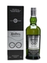 Ardbeg Perpetuum 200th Anniversary 70cl / 47.4%