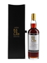 Kavalan Selection Port Cask Bottled 2019 - The Whisky Shop 70cl / 58.6%