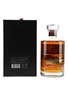 Hibiki 21 Year Old Mount Fuji Limited Edition - The Beauty Of Japanese Nature 70cl / 43%