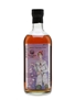 Hanyu Ichiro's Malt The Joker Card Series - Colour Label 70cl / 57.7%