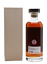 Hanyu 2000 Cask #362 Bottled 2016 - The Whisky Exchange 70cl / 56.1%