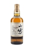 Yamazaki 10 Year Old  70cl / 40%