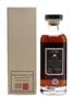 Karuizawa 30 Year Old Cask #5347 Geisha - Sherry Cask 70cl / 58.2%