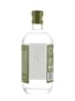 Four Pillars Olive Branch Gin  70cl / 43.8%