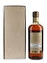 Taketsuru Pure Malt 21 Year Old Nikka - Old Presentation 70cl / 43%