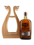 Highland Park Loki 15 Year Old Valhalla Collection 70cl / 48.7%