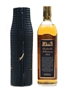 Bushmills 1975 Millennium Private Cask Number 305 70cl / 43%