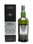 Ardbeg Perpetuum 200th Anniversary 70cl / 47.4%