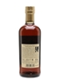 Taketsuru 21 Year Old Madeira Wood Finish - La Maison Du Whisky 70cl / 46%