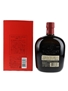 Suntory Old Whisky Year Of The Rabbit 2023 70cl / 43%