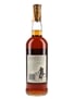 Macallan 10 Year Old Bottled 1980s - Giovinetti 75cl / 40%