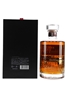 Hibiki 21 Year Old Mount Fuji Limited Edition - The Beauty Of Japanese Nature 70cl / 43%