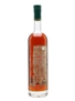 Sazerac 18 Years Old 2008 Release 75cl