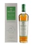 Macallan The Harmony Collection Smooth Arabica  70cl / 40%