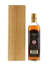 Bushmills 21 Year Old Madeira Finish Bottled 2008 70cl / 40%