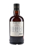 Black Tot Master Blender’s Reserve Rum Limited Edition 2021 70cl / 54.5%