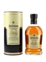 Aberfeldy 12 Year Old Bottled 2000s 70cl / 40%