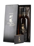 Nikka Taketsuru Pure Malt 25 Year Old  70cl / 43%