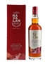 Kavalan Triple Sherry Cask Bottled 2021 - Taiwan Import 70cl / 40%