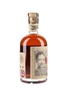 Don Papa 7 Year Old Small Batch Rum Bleeding Heart Rum Company - Philippines 70cl / 40%