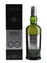 Ardbeg Perpetuum Bottled 2015 - 200th Anniversary 70cl / 47.4%