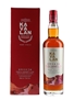 Kavalan Triple Sherry Cask Bottled 2021 70cl / 40%