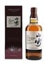 Yamazaki Distiller's Reserve  70cl / 43%