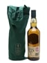 Lagavulin Islay Jazz Festival 2016 200th Anniversary 70cl / 54.5%